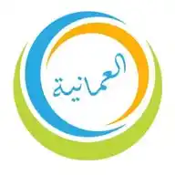 قناة العمانية WhatsApp Channel