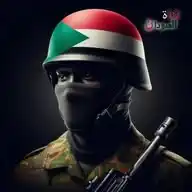 قناة السـودان WhatsApp Channel