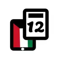 قناة الثاني عشر العلمي WhatsApp Channel