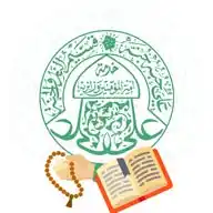 قسم الشؤون الدينية في العتبة العلوية المقدسة WhatsApp Channel