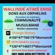 قصص و عبر (1) Chaîne WhatsApp Channel