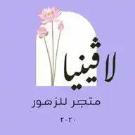 LAVINYA WhatsApp Channel
