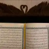للأجر❤️ WhatsApp Channel