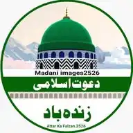 Madani images2526 WhatsApp Channel