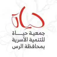 مجتمع أصدقاء جمعية حياة WhatsApp Channel