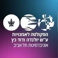 מה שמעניין בפקולטה לאמנויות WhatsApp Channel