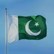 مرکزی انجمن تاجران ٹوبہ ٹیک سنگھ WhatsApp Channel
