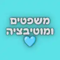 מחשבה יוצרת💡 WhatsApp Channel