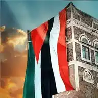 نابلس الغد  WhatsApp Channel