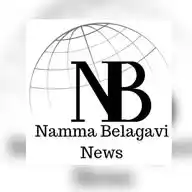 Namma Belagavi News WhatsApp Channel