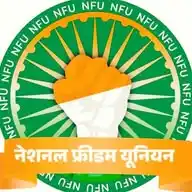 National Freedom Union WhatsApp Channel