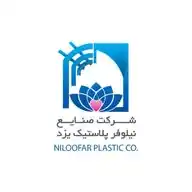 NILOOFAR PLASTIC WhatsApp Channel