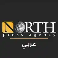 North Press Agency WhatsApp Channel