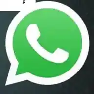 نشر روابط مجموعات قنوات WhatsApp Channel
