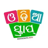 Odia Scraps WhatsApp Channel