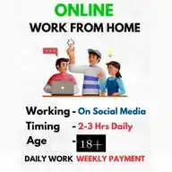 🎯🌻Online Earning 🌻🎯🆗 WhatsApp Channel