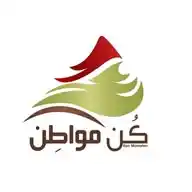 Osama Alhussaini "كن مواطن" WhatsApp Channel
