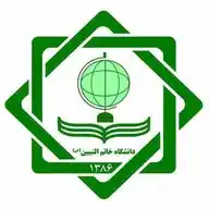 پوهنتون خاتم‌النبیین(ص) WhatsApp Channel