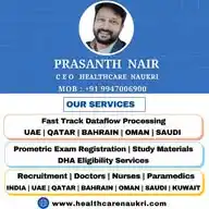 Prasanth Healthcare Naukri WhatsApp Channel