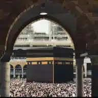 Quran | قرآن WhatsApp Channel