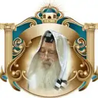 Rabbi David Pinto WhatsApp Channel