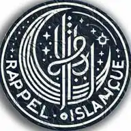 RAPPEL ISLAMIQUE📚📖 | تذكير إسلامي📚📖 | ISLAMIC REMINDER📚📖 WhatsApp Channel