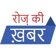 Roz Ki Khabar WhatsApp Channel
