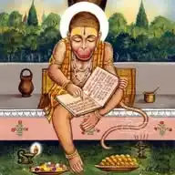 सनातन प्रतिदिन (S.P.D.) 🕉️ WhatsApp Channel
