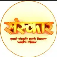 Sanskar TV WhatsApp Channel