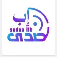 صدى إب WhatsApp Channel