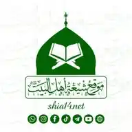shia14.net WhatsApp Channel