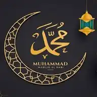 SHOLAWAT PENYEJUK HATI WhatsApp Channel