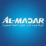 شركة ضوء المدار للتجارة العامة المحدودة - Orbit Light WhatsApp Channel