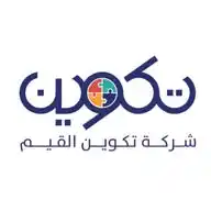 شركة تكوين القيم WhatsApp Channel