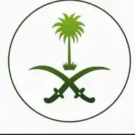 تعقيب خدمات عامة المملكة🇸🇦 WhatsApp Channel