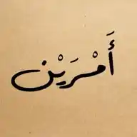 the2matters | أَمْرَيْن 🖇️ WhatsApp Channel