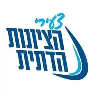 צעירי הציונות הדתית WhatsApp Channel