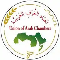 Union of Arab Chambers WhatsApp Channel
