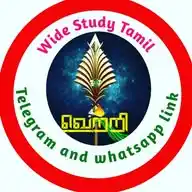 Wide Study Tamil WhatsApp Channel