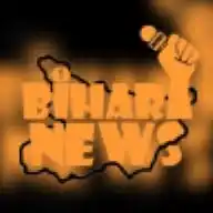 1 Bihar News WhatsApp Channel