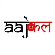 AajOrKal | Hindi News WhatsApp Channel
