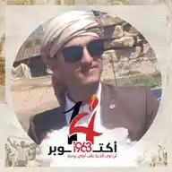 Abdelkader Alhlhli WhatsApp Channel