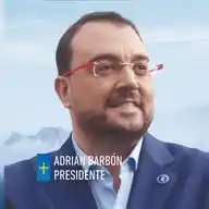 Adrián Barbón  WhatsApp Channel
