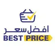 اكس زون | عروض وتخفيضات WhatsApp Channel
