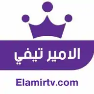 الـأمير تيفي #رياضة WhatsApp Channel