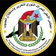 الحراك الثوري الجنوبي WhatsApp Channel