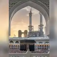  اللهُّـم‬⁩ أمـانينـا💦گ نسمـات الغيّـث🤍🌿اللهُّـم‬⁩ ،، بشّـرنـا بمـا يطمئّـن الـروح💦 WhatsApp Channel