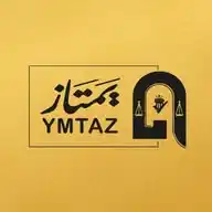 التأهيل القانوني المتخصص WhatsApp Channel