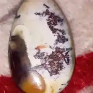 الطبيب الروحاني ابوطير لبيع الأحجار الكريمة الروحانيه وعلاج جميع انواع السحر والمس والعين والتوابع و WhatsApp Channel