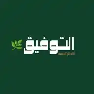 التوفيق 🌿 WhatsApp Channel